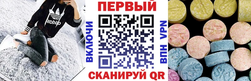 Amphetamine 98% Кыштым