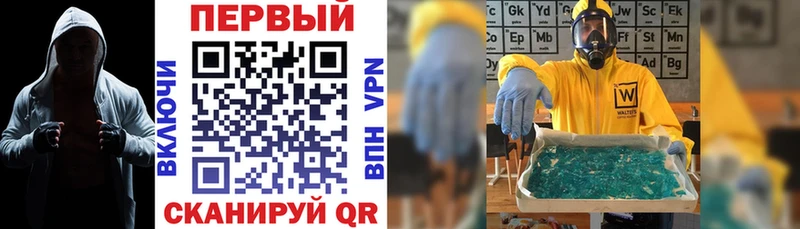 как найти   MEGA маркетплейс  АМФЕТАМИН Premium  Кыштым 