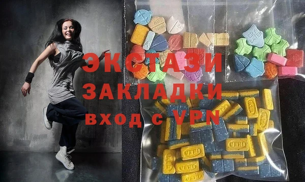 MESCALINE Белокуриха