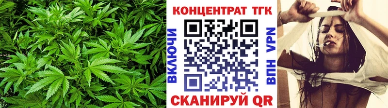 ТГК Wax  наркота  Кыштым 